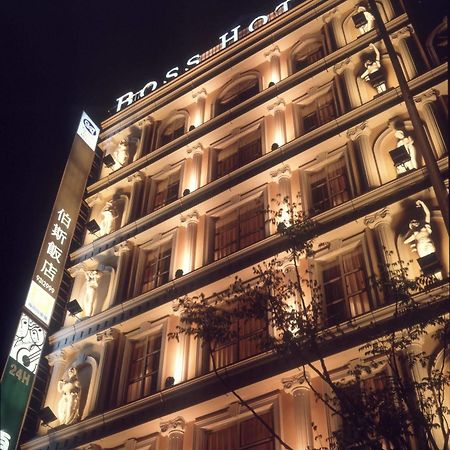 Grand Boss Hotel Yilan Esterno foto